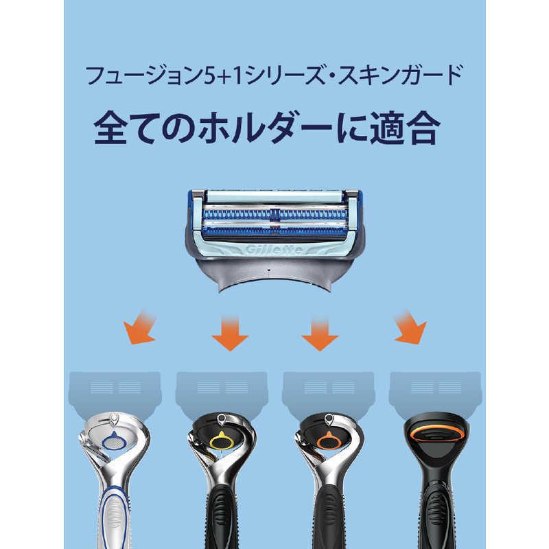 ジレット Gillette（ジレット）スキンガードパワー替刃8個入 : コジマ