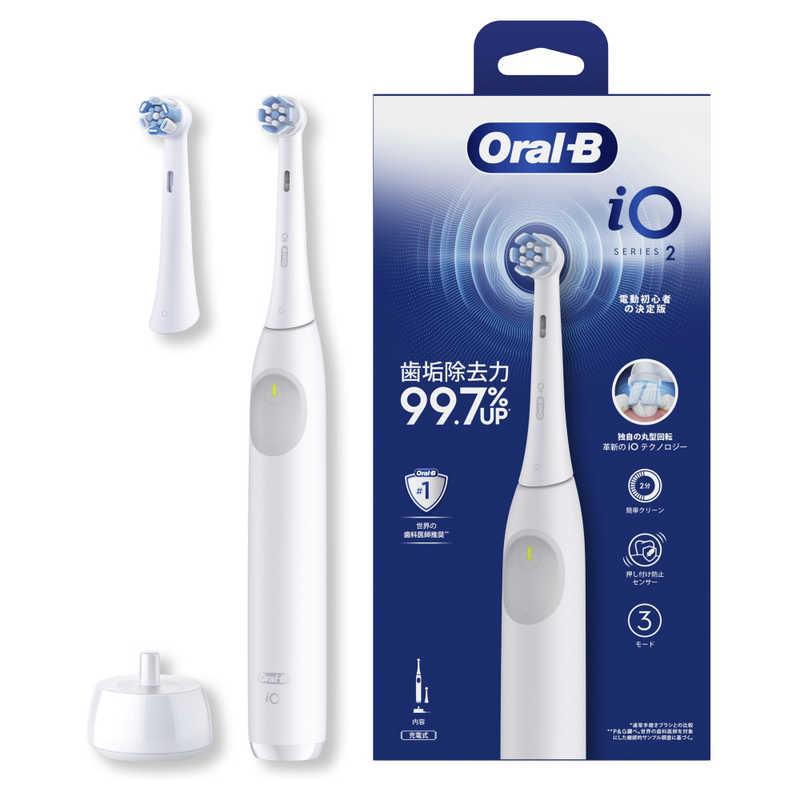 ブラウン BRAUN 電動歯ブラシ Oral-B オーラルB iOシリーズ iO2 3