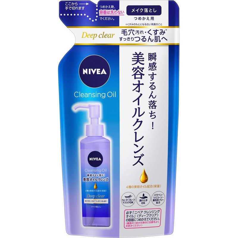 花王 ニベア クレンジングオイル ディープクリア つめかえ用 170ml
