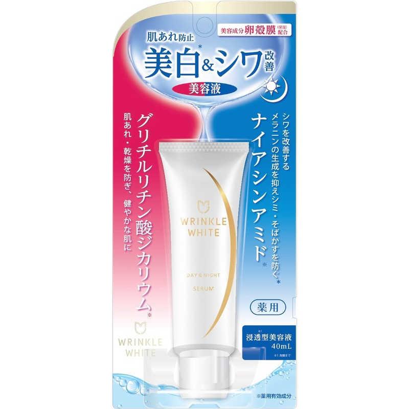 明色化粧品 薬用リンクルホワイトセラム40ml : コジマYahoo!店 - 通販
