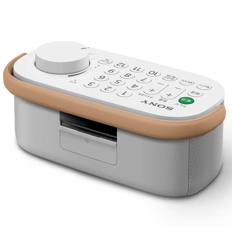 SONY（ソニー） お手元TVスピーカー [防滴] SRS-LSR200 : コジマYahoo