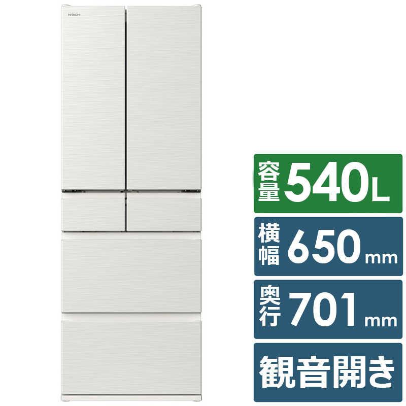 日立（HITACHI） 冷蔵庫 6ドア 540L フレンチドア(観音開き) Hタイプ