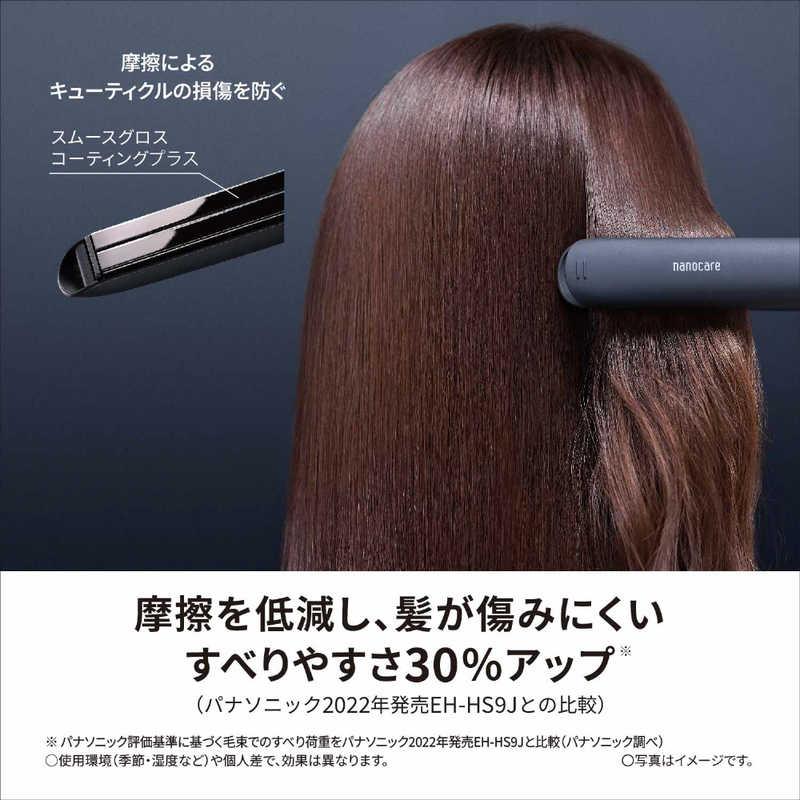 Panasonic（パナソニック） ストレートアイロン ナノケア ブラック