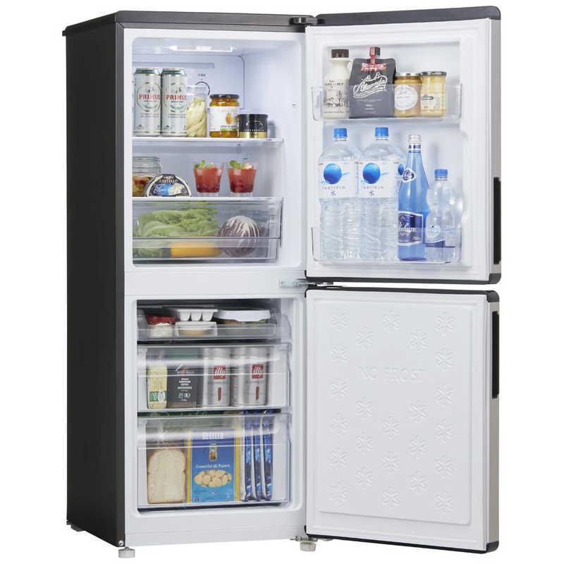 ORIGINALSELECT 冷蔵庫 2ドア 右開き 148L 冷凍室 54L 幅50.2cm
