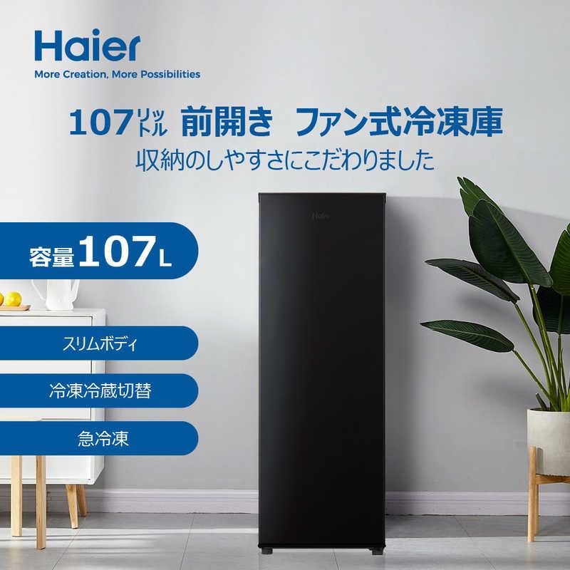 値下げ 新品未開封 ハイアール冷凍庫 JF-UFS11A(W) Haier 値下げ 新品