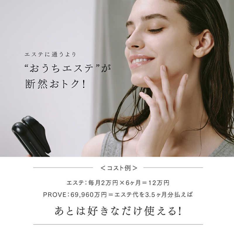 MYTREX（マイトレックス） 美顔器 MYTREX PROVE プル―ヴ MT-PV22B