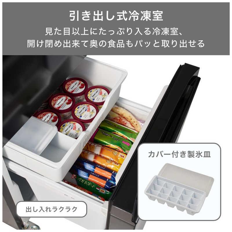 ハイセンス（HISENSE） 冷蔵庫 2ドア 右開き 162L HR-G16AM