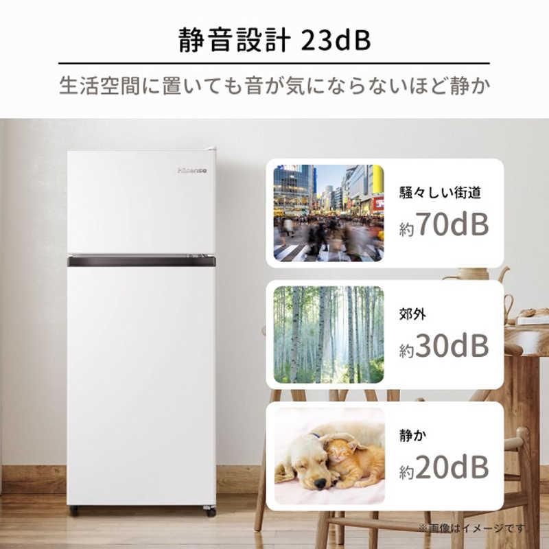 ハイセンス（HISENSE） 冷蔵庫 2ドア ホワイト 2ドア 右開き 124L 直冷