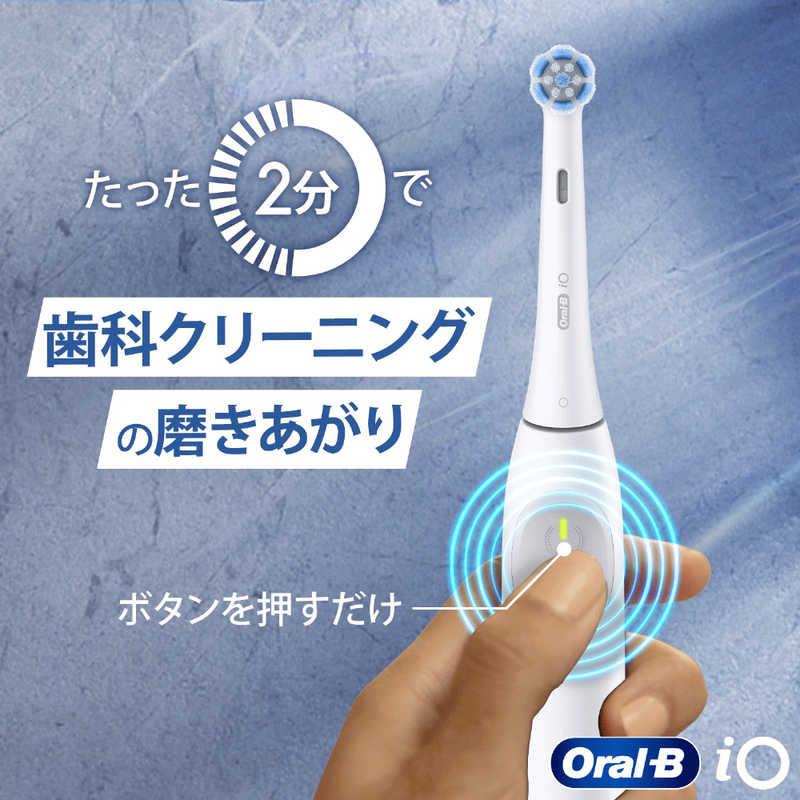 ブラウン BRAUN 電動歯ブラシ Oral-B オーラルB iOシリーズ iO2 3