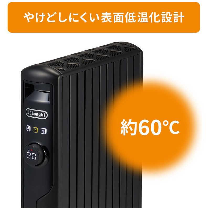 デロンギ（DeLonghi） マルチダイナミックヒーター -PB ［最大13畳