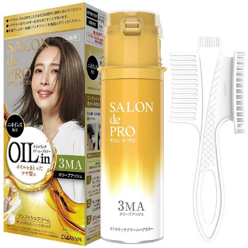 ダリヤ サロンドプロオイルリッチクリームヘアカラー(白髪用)3MA