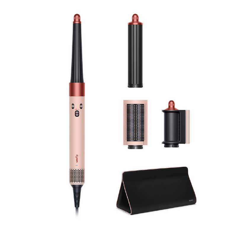 ダイソン dyson Airwrap i.d. マルチスタイラー＆ドライヤー さくら