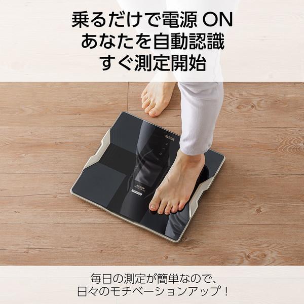 TANITA（タニタ） 体組成計 innerScan DUAL(インナースキャンデュアル