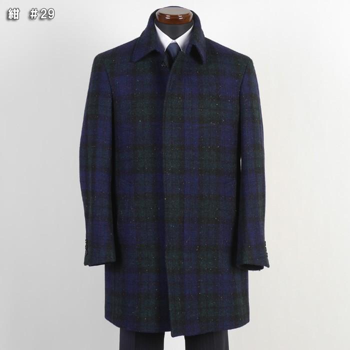 Harriss（ハリス） ハリスツイード ステンカラー コート メンズ Harris