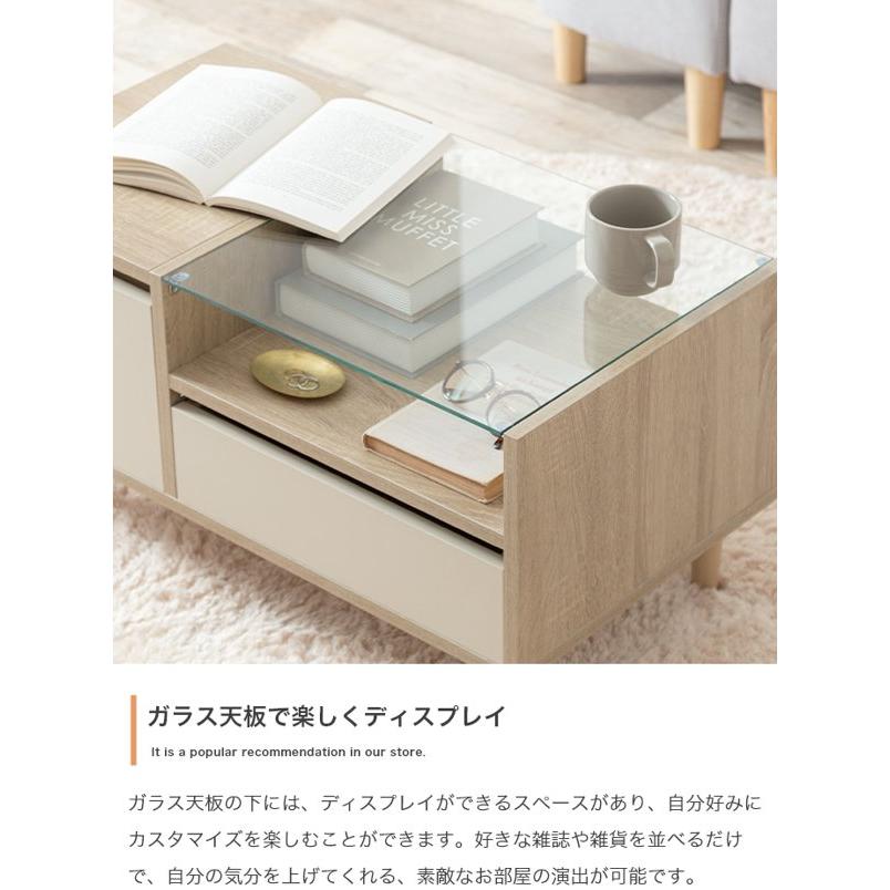 ドレッサーテーブル ロータイプ 白 おしゃれ ガラス 収納 引き出し