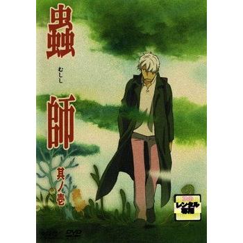 中古】 蟲師 (20巻セット) 全9巻 ＋ 続章 全11巻 [レンタル落ち] [DVD