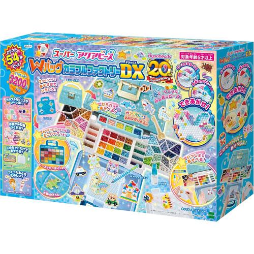 スーパーアクアビーズ Wバッグ カラフルファクトリーDX AQ-S101