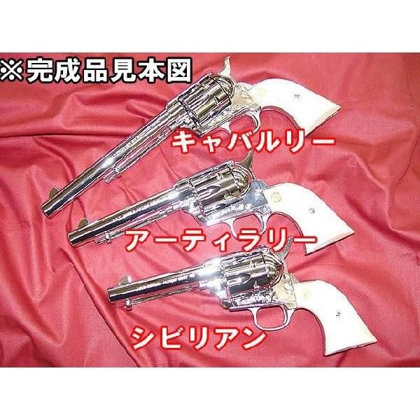 ハートフォード 発火モデルガン 組み立てキット COLT SAA.45 アーティ