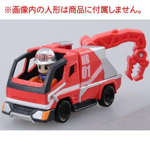 トミカ ハイパーシリーズ ハイパーレスキュー HR01 機動工作車