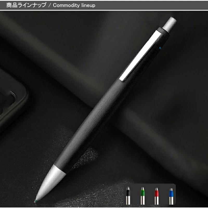 LAMY（ラミー） 名入れ 多機能ペン LAMY 4色ボールペン 2000 ブラック
