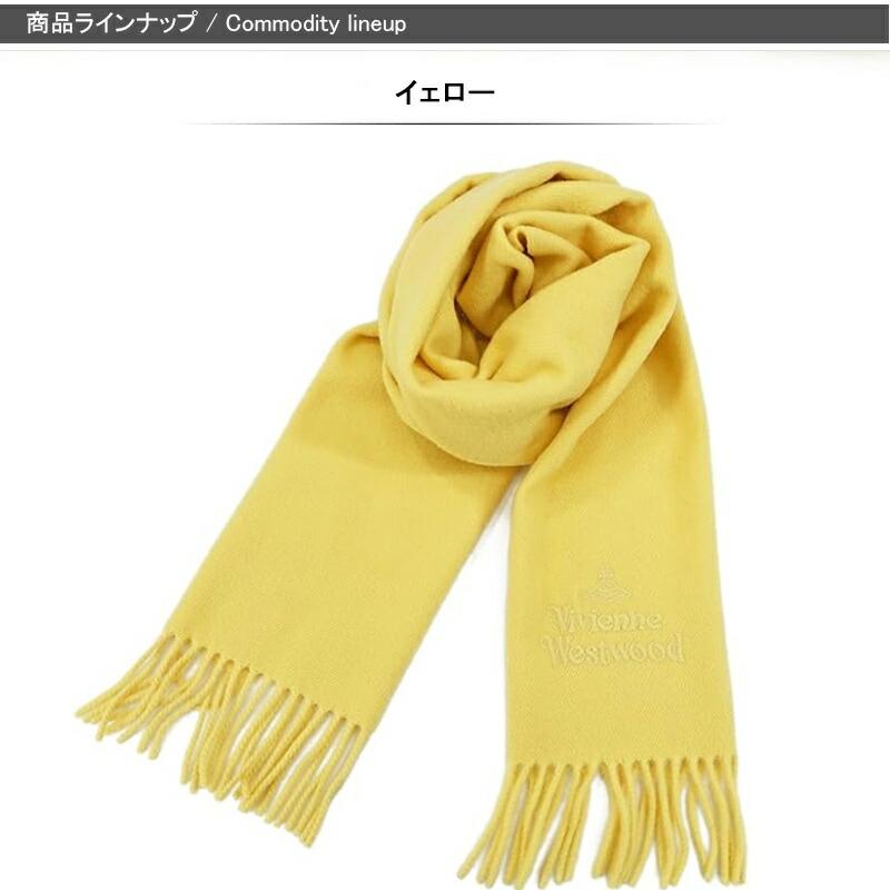 Vivienne Westwood（ヴィヴィアンウエストウッド） ヴィヴィアン
