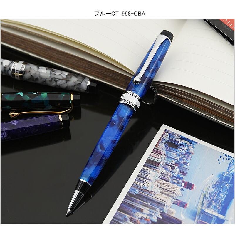 アウロラ（AURORA） ボールペン アウロラオプティマ Optima ボールペン