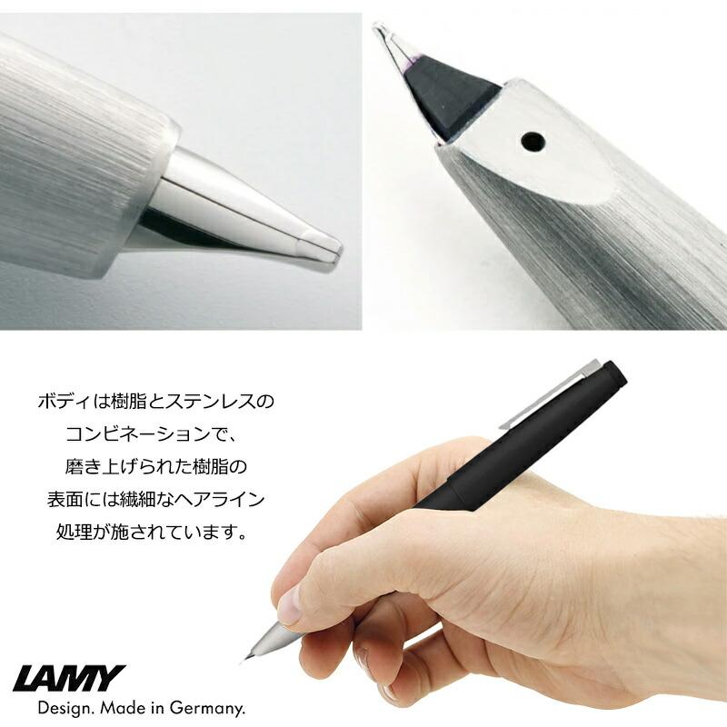 LAMY（ラミー） LAMY 2000 高級万年筆 2000 モークローン ブラック 14