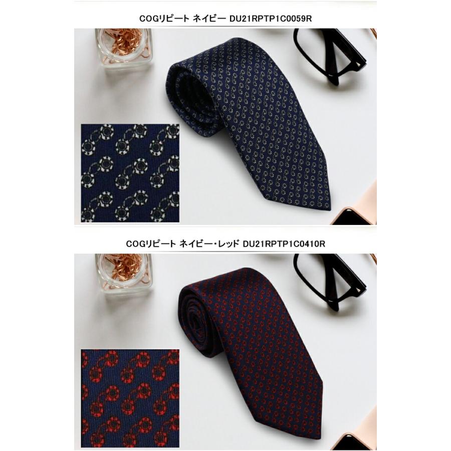 ダンヒル dunhill ネクタイ 全3種 マルベリーシルク 100% 幅8cm 人気