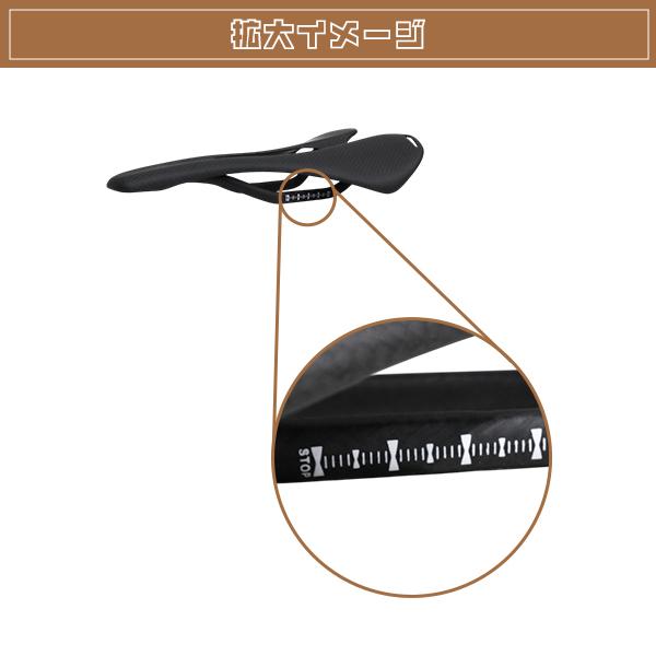 105g 軽量 フルカーボン サドル カーボンサドル 艶消し MTB ロード
