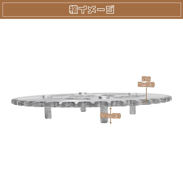 ホンダ 520 13T 41T バイク フロント リア スプロケット ギア