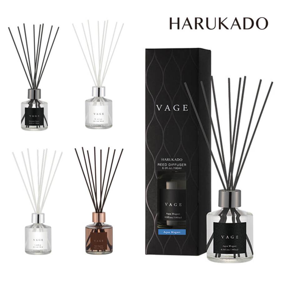 HARUKADO VAGE ディフューザー 180mL リードディフューザー バーグ