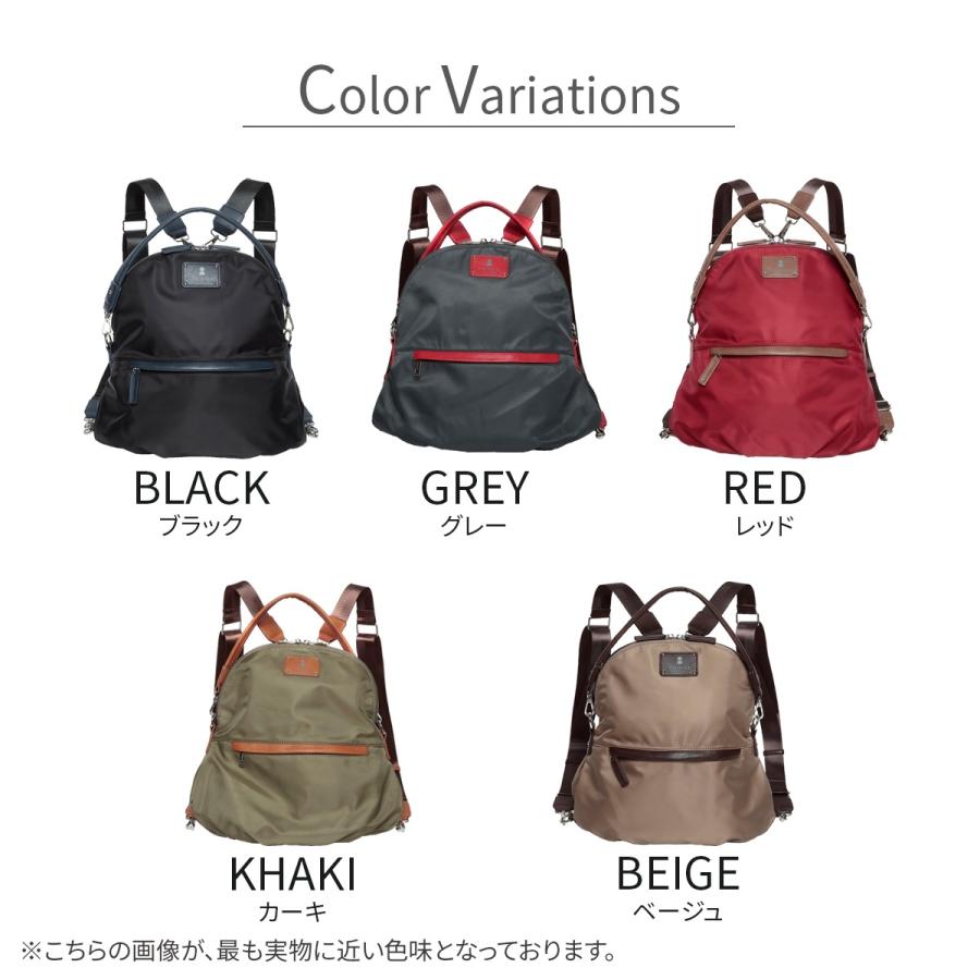 STUDIO PICONE（スタジオピッコーネ） リュック リュックサック バッグ