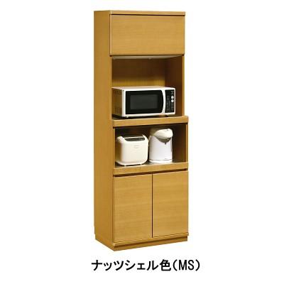 カリモク家具（KARIMOKU FURNITURE） カリモク レンジボード 幅68