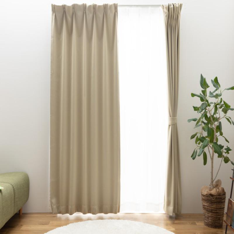 1級遮光カーテン 2枚セット ブリンク ベージュ 幅200cm×丈230(228)cm