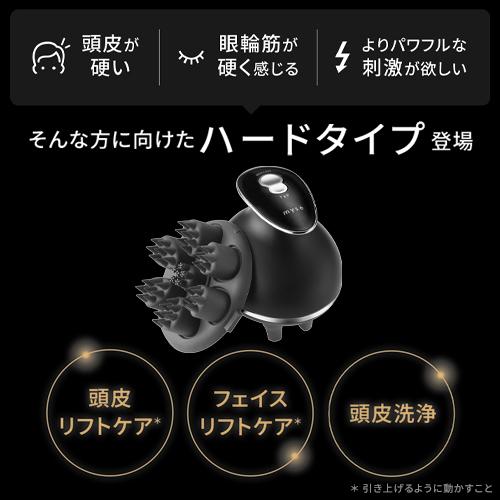 YA‐MAN（ヤーマン） ヘッドスパ 頭皮ケア ミーゼ ニードルヘッドスパ