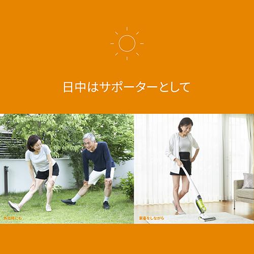YA‐MAN（ヤーマン） 腰 サポーター メディカラダ 腰用EMSサポーターS-M
