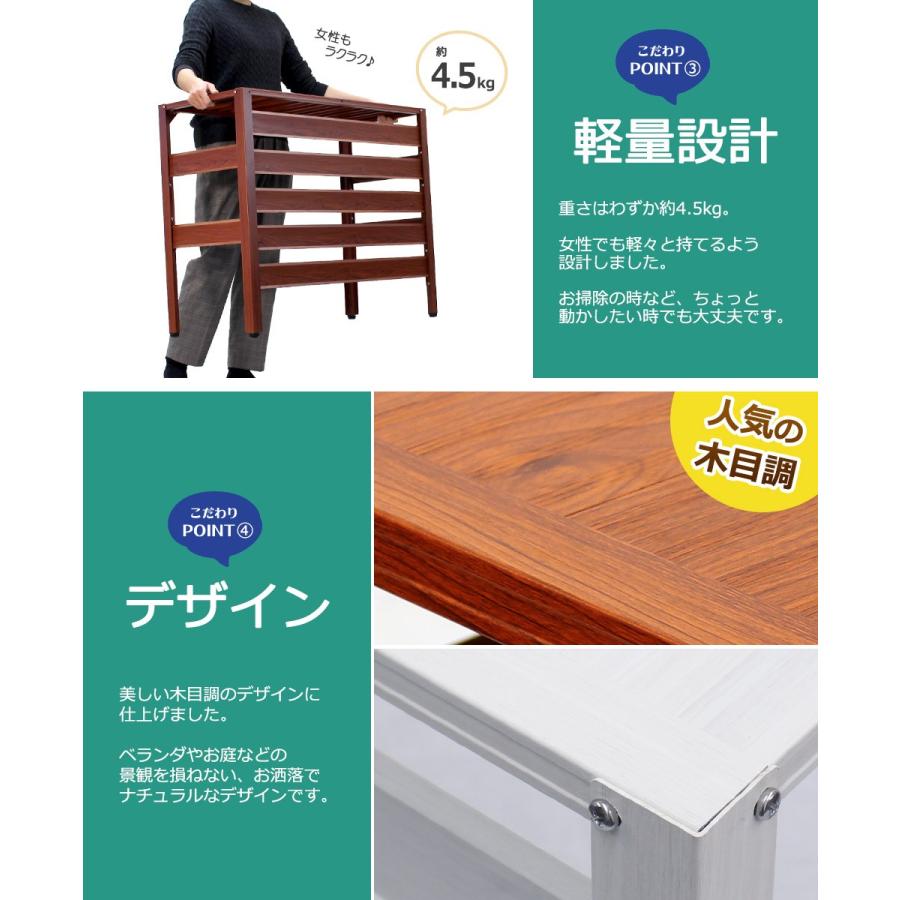 アルマックス（ALMAX） エアコン室外機カバー ナチュラルブラウン
