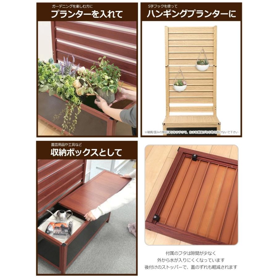 アルマックス（ALMAX） プランター付フェンス アルミフェンス 60×180cm