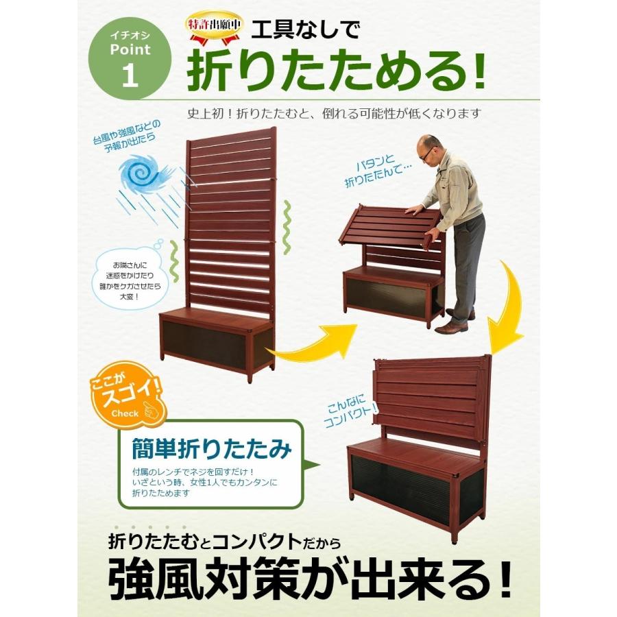 アルマックス（ALMAX） プランター付フェンス アルミフェンス 60×180cm