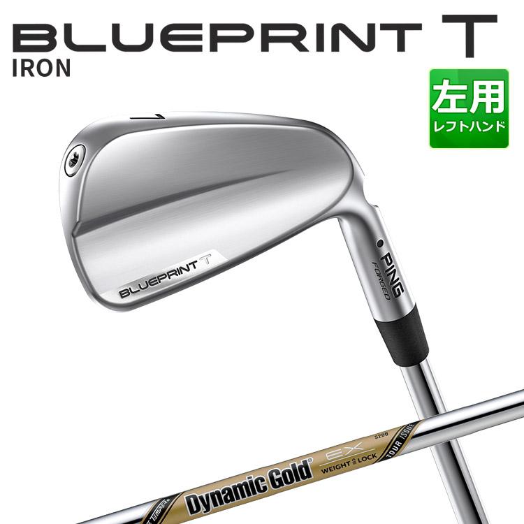 PING（ピン） BLUEPRINT T アイアン6本セット(#5-PW) DG EX TOUR ISSUE