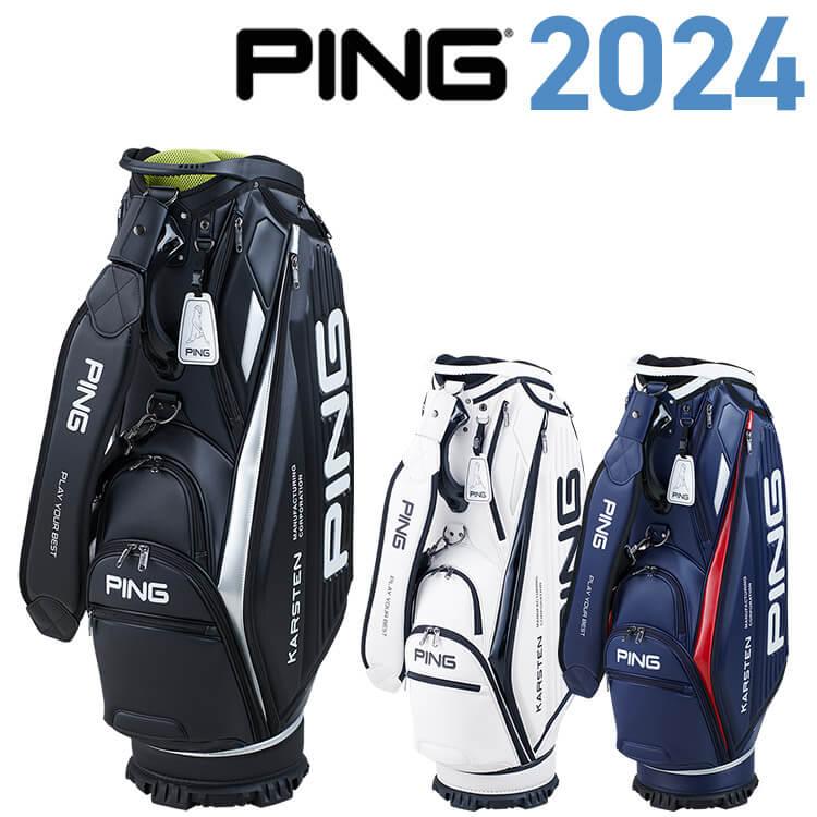 PING クラシックキャディバッグ ブラック PING（ピン） クラシック