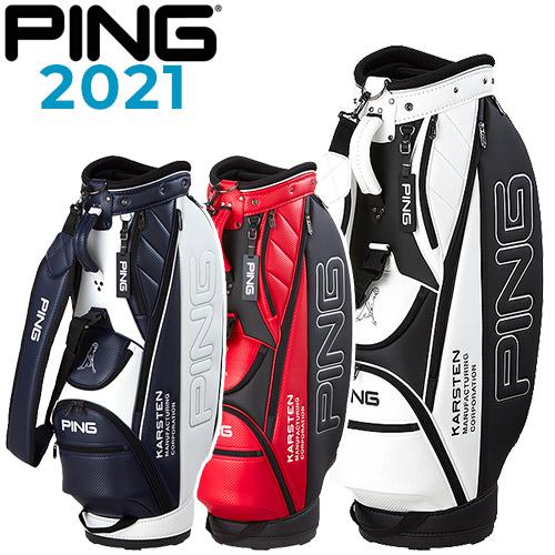 PING（ピン） キャディバッグ バイカラー ホワイト ブラック ネイビー