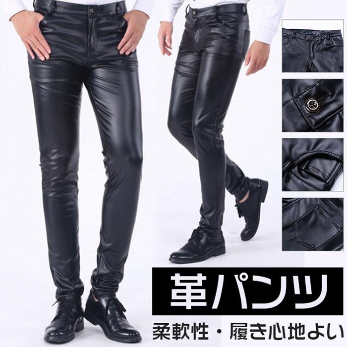 レザーパンツ ボトムス メンズ 革パン メンズボトム レザパン バイカー