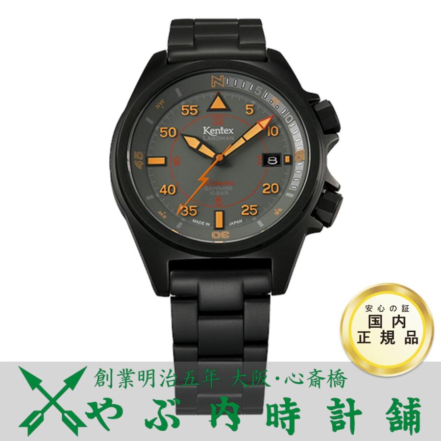 KENTEX（ケンテックス） ランドマン タフオート KENTEX LANDMAN TOUGH