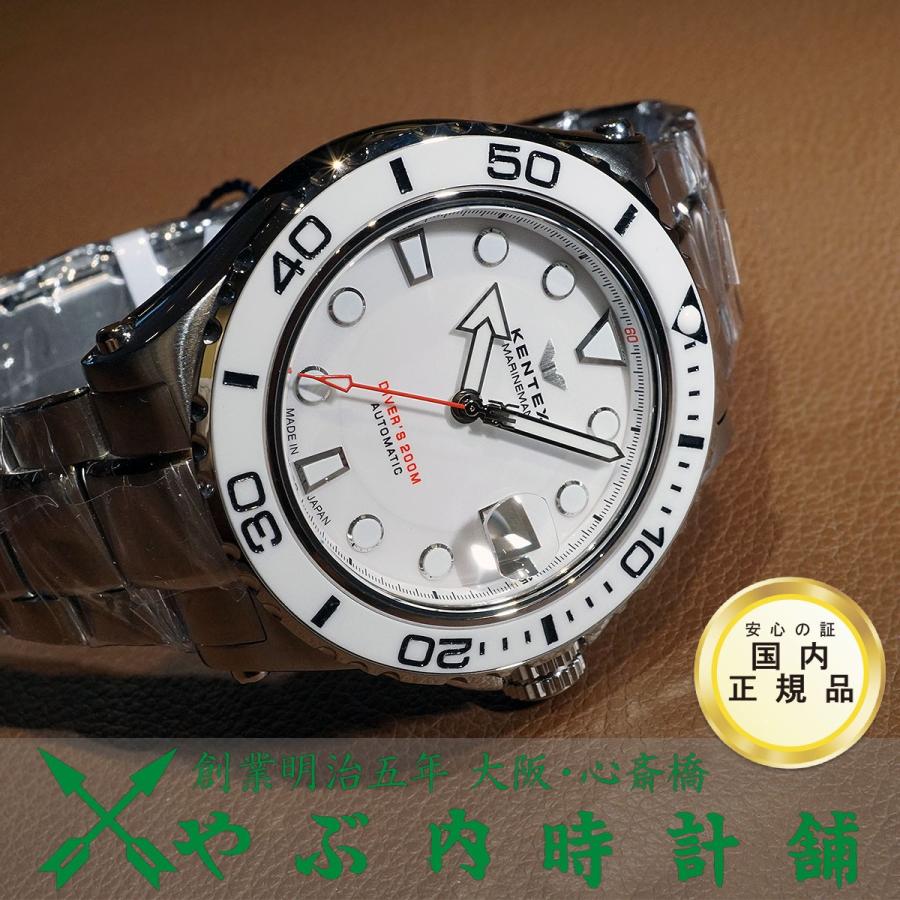 KENTEX（ケンテックス） MARINEMAN SEAHORSE II マリンマン シーホース