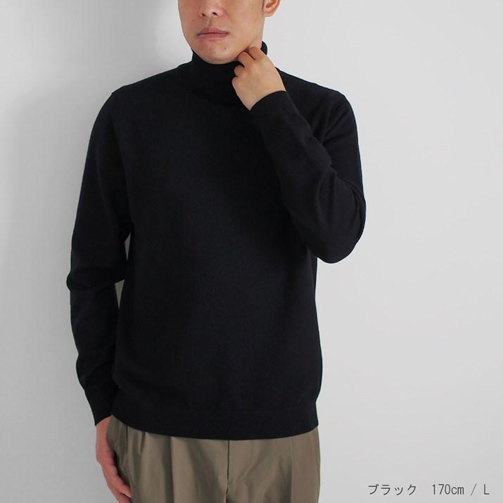 PRODIGAL（プロディガル） カシミヤ 100％ メンズ タートルネック
