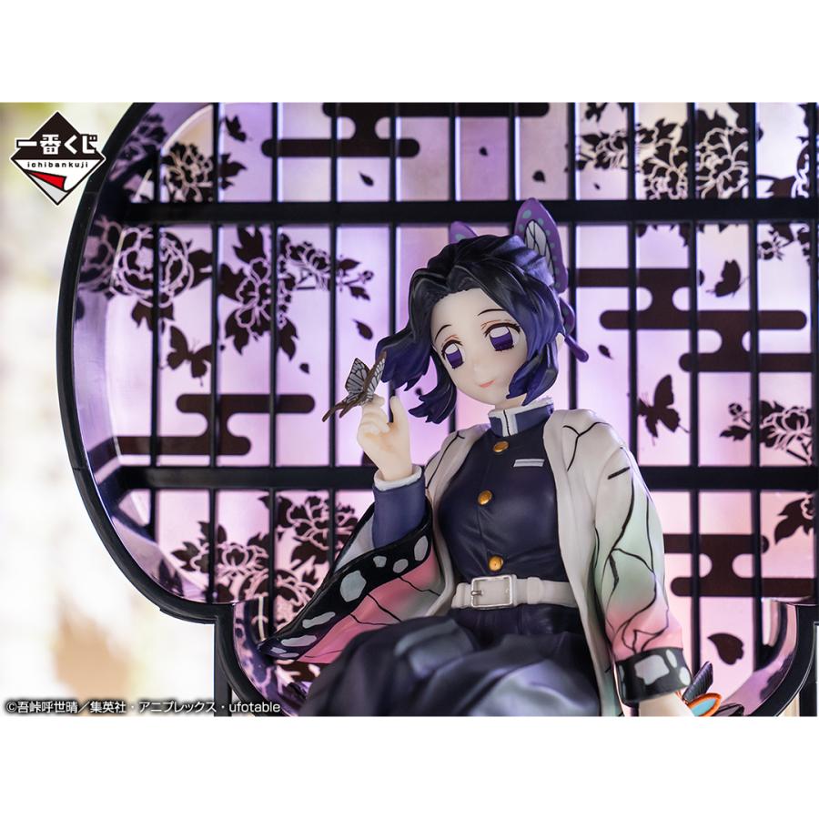 一番くじ 鬼滅の刃 〜鬼殺の志 弐〜 C賞 胡蝶 しのぶ LAYER SCAPE