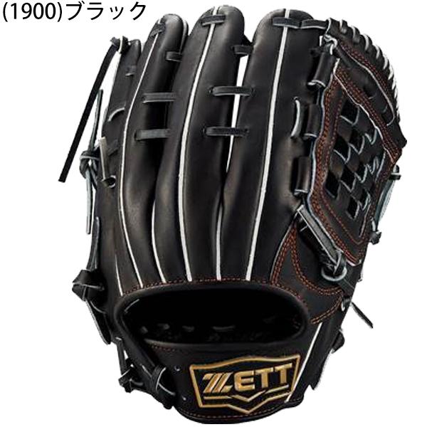 ゼット（ZETT） 【源田壮亮選手】送料無料 野球 軟式 グローブ グラブ
