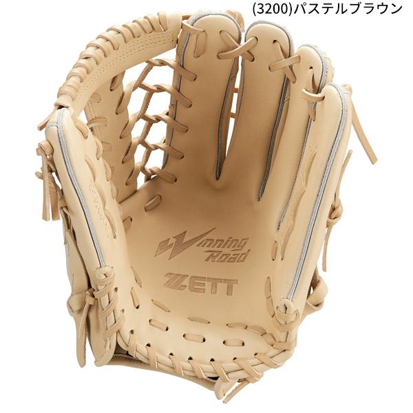 ZETT軟式グローブ オールラウンド用 BRGB33020 ゼット（ZETT） 野球