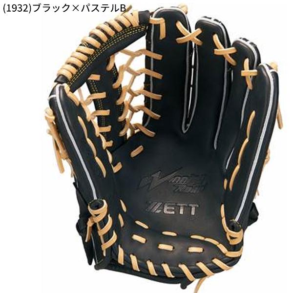ゼット（ZETT） 送料無料 野球 軟式 グローブ グラブ オールラウンド